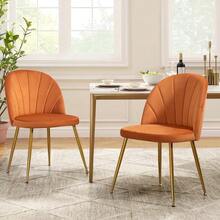 Velvet Dining Chairs Set Of 4, Upholstered Mid Century Modern Dining Chairs, Armless Accent Chair With Metal Gold Legs For Living Room, Kitchen, Dining Room, Orange - Orange-velvet - View 2