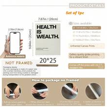 1幅帆布海报，带框墙饰，“健康就是财富”海报，简约励志语录印刷品，现代家居装饰，时尚办公室装饰，教室装饰，房间装饰美学，客厅装饰，礼品 - 彩色 - 查看 14
