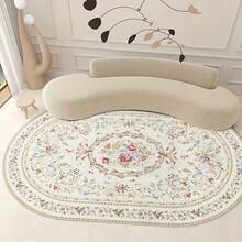 1pc Oval Floral Living Room Carpet, Rococo Flower Rug, Area Rug For Living Room, Small Area Rug, Mat, Circular Floral Decor For Home, Large Living Room Carpet, Living Room Home Decor, Room Decor, Washable Rug - Multicolor - View 2