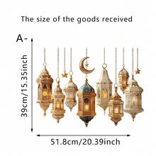 1pc Ramadan Decorative Window Cling, Moon, Star & Lantern Pattern Static Sticker, Eid Al-Fitr Home Living Room Window Decal, Removable Waterproof Vinyl Seasonal Decor