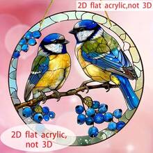 قطعة واحدة من صائد الضوء الأنيق بشكل عصفور أزرق ثنائي الأبعاد، معلق زجاجي ملون للنوافذ، ديكور دائري للفناء والحديقة والغرفة، هدية مثالية لعشاق الطبيعة، ديكور عيد الحب، أكريليك ثنائي الأبعاد - أبيض - مشاهدة 5