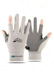 冬季圣诞节和新年礼物必备，男女通用骑行手套，防紫外线透气骑行驾驶手套，适合夏季、秋季摩托车骑行、户外钓鱼