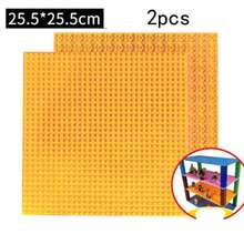 2块32*32点双面底板，经典积木，儿童玩具，兼容品牌积木 - 彩色 - 查看 11