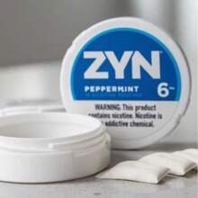 Fully Loaded ZYN MINT Flavor Fuel Nootropic Energy Pouches 3PCS Sugar Sport Beverage Enhanced And Energy Long Lasting Performance - 6毫克 - 查看 9