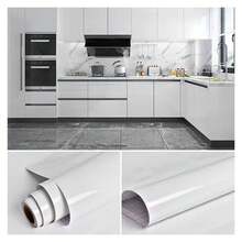 BG Wall Stickers - 白色 - 查看 1