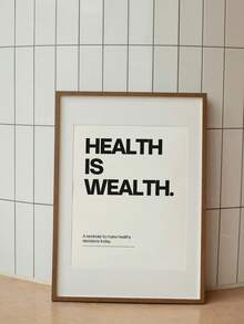 1幅帆布海报，带框墙饰，“健康就是财富”海报，简约励志语录印刷品，现代家居装饰，时尚办公室装饰，教室装饰，房间装饰美学，客厅装饰，礼品 - 彩色 - 查看 10