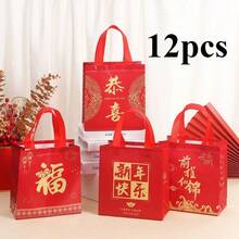 12个装中国新年红色手提袋，金色人物图案，耐用无纺布材质，加厚收纳袋，适合装礼物、派对用品、新年装饰品，结构坚固 - 彩色 - 查看 1
