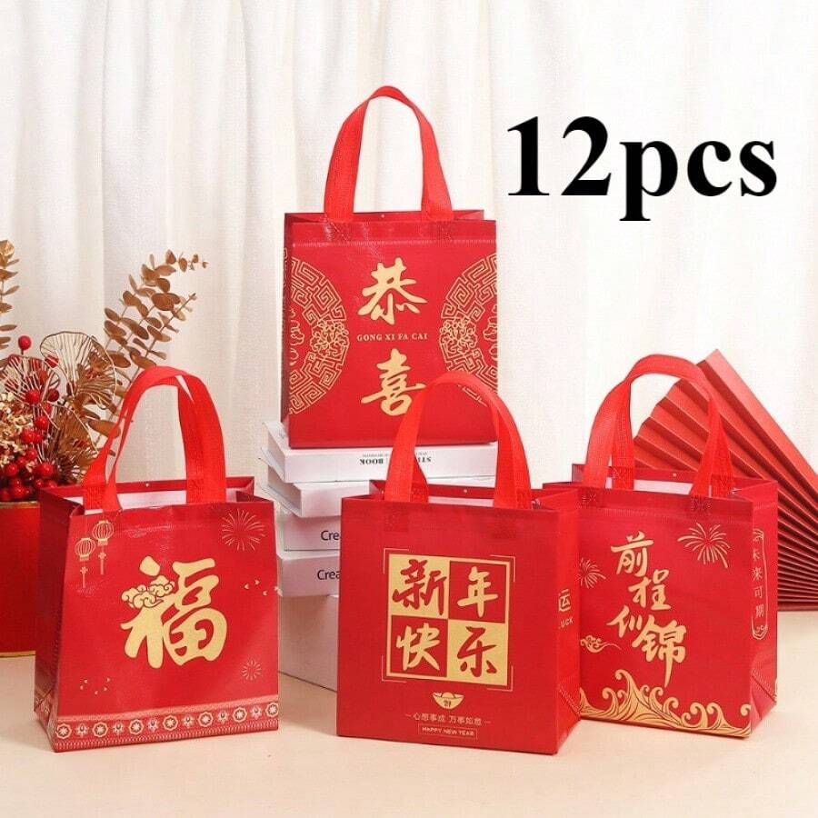 12个装中国新年红色手提袋，金色人物图案，耐用无纺布材质，加厚收纳袋，适合装礼物、派对用品、新年装饰品，结构坚固 - 彩色 - 查看 1