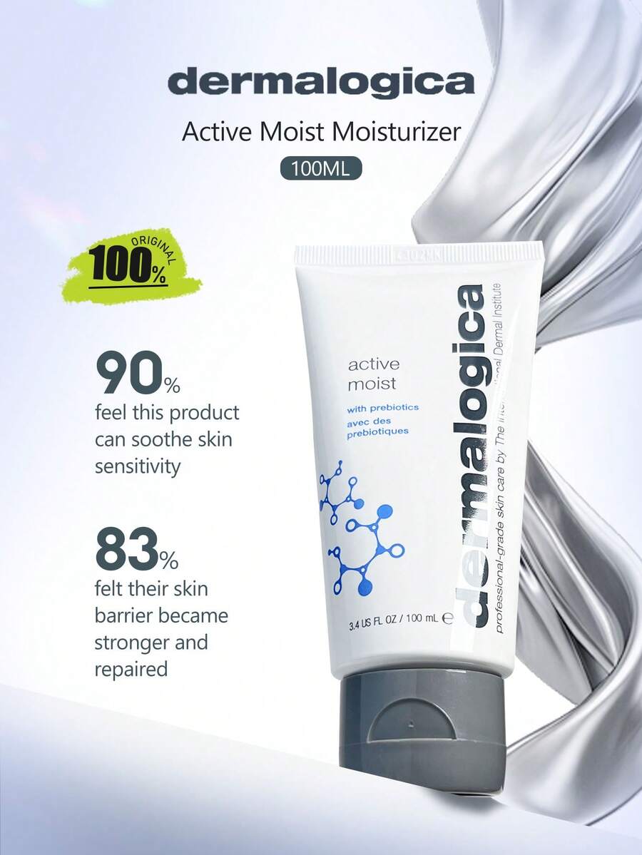 Dermalogica 活性保湿乳液 100ml，舒缓修复乳液，适用于干燥肌肤，快速吸收，活性补水，保湿滋润，不致粉刺，亲肤温和，100ml/3.38 液体盎司。 - 100ml - 查看 1