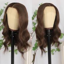 Glueless 13X4 Platinum Blonde Short Wave Lace Front Wig Pre Plucked Hairline Soft Bob Wavy Wigs 14 Inch Heat Resistant Ombre Blonde Colored Bob Wavy Synthetic Hair Replacement Wigs Breathable HD Lace 180% Density Wear And Go Wigs For Women Girls Daily & Party Use - 咖啡棕 - 查看 2