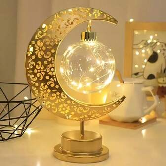 1个LED月亮装饰台灯 - 月亮镂空设计，使用3节AA电池供电（不含电池），节日装饰灯，带星形球体，穆斯林风格桌面造型灯