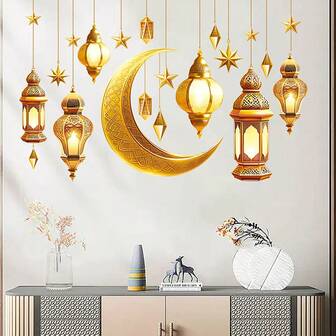 1pc Middle Eastern Crescent Moon Hanging Decor Wall Sticker, Removable PVC Decal, Suitable For Bedroom, Living Room Or Study, Eid Decoration