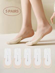 5双女士隐形透明防滑半掌袜，适合搭配高跟鞋 - 杏色 - 查看 8
