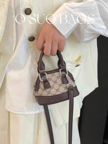 Mini Shoulder Bag, New Rhombus Patchwork Jacquard Handbag, Crossbody Bag, Retro Shell Bag