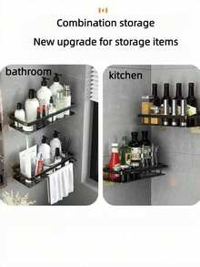 浴室淋浴置物架，免钻孔收纳架，壁挂式浴室、梳妆台、卫生间收纳架 - 适合存放洗发水、护发素、香皂，是年末购物清单上的绝佳礼物