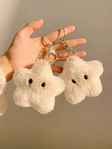 1pc White Lightweight Versatile Fashion Keychain, Suitable Couples, Parties, Cosplay, Outdoor, Casual, Commute, Beach, Vacation, Outfit Matching, Makeup, Dance Party, Photography, Role-Playing, Holidays - 白色 - 查看 2