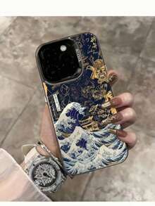 1pc Black Matte Laser Energetic Shell, Japanese Anime Wave Pattern Phone Case, Compatible With IPhone 17/16 Pro Max, 15/14 Plus, 13/12/11, Series - Multicolor - View 3