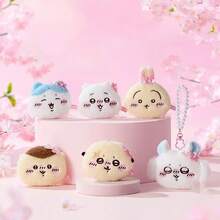 Miniso 千川系列兔兔毛绒零钱包挂件樱花主题可爱短毛绒材质珍珠链便携式零钱及小物件收纳挂件（1个） - 彩色 - 查看 5