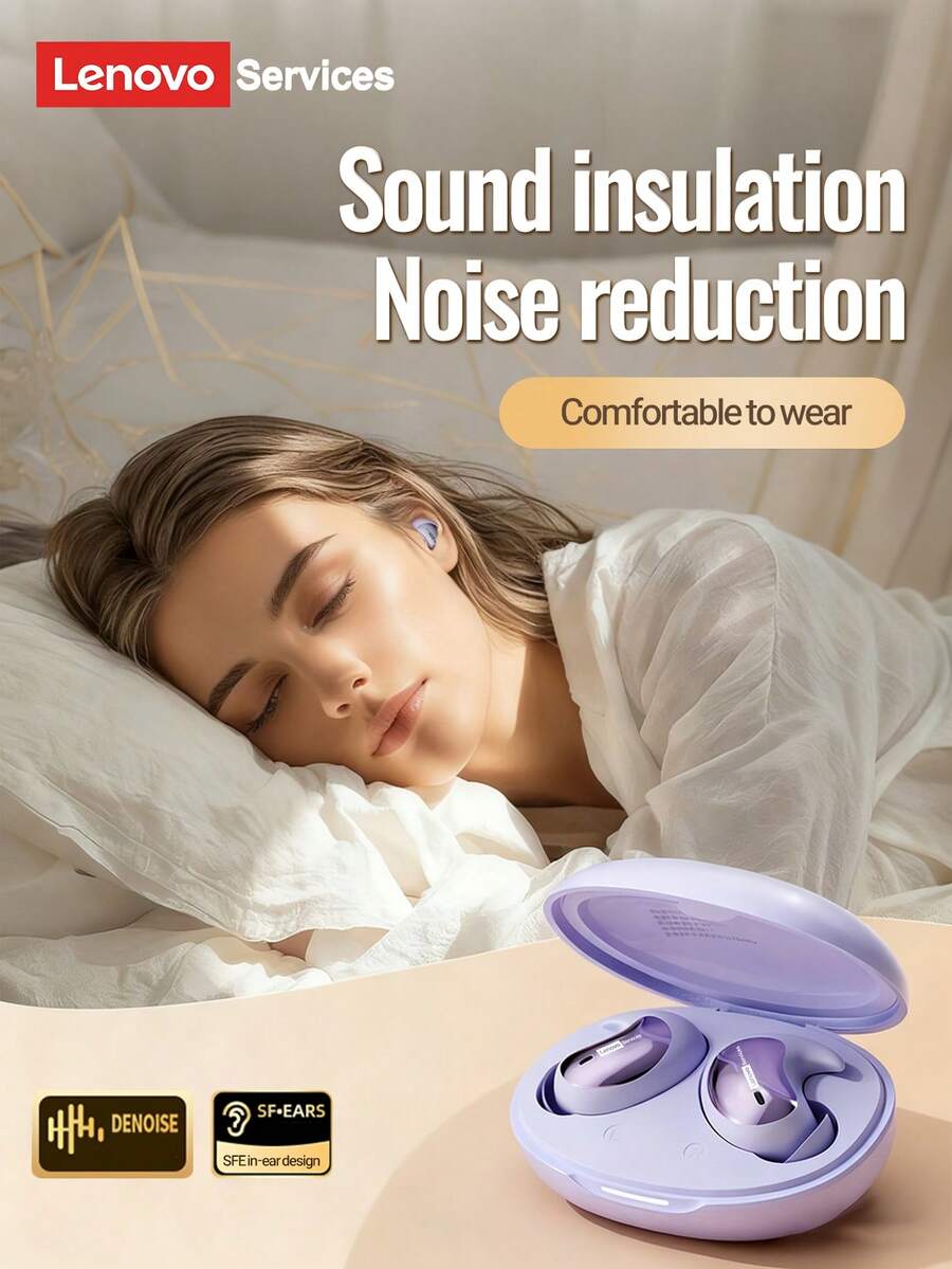 Lenovo 联想 LE203 睡眠蓝牙耳机，具备 360° 智能降噪、四层降噪、超长续航、高品质音乐、轻巧舒适佩戴等功能，适合运动、商务旅行、办公等多种场合，也是一款兼容智能手机和电脑的无线睡眠耳机。