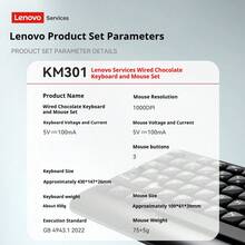 Lenovo KM301 Wired Keyboard And Mouse Combo, USB Interface, Universal For Business Office Laptops And Desktops - Black - View 8