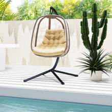 Outsunny Seat Cushion, 120 X 100 Cm, With Backrest, 8 Cm Thick, Padded, Water-Repellent, Beige, Ideal For Rocking Chairs And Hanging Baskets.