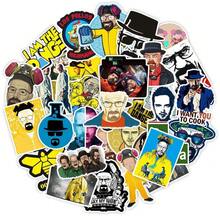 50张破损贴纸涂鸦创意贴纸DIY笔记本电脑冰箱行李箱手机壳水杯装饰贴纸 - 彩色 - 查看 4