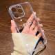 Transparente 2231