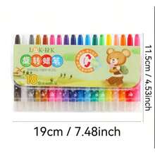 12 支巨型幼儿蜡笔，12 色可旋转可水洗光滑大蜡笔，用于涂色、绘画 - 复活节礼物 - 彩色 - 查看 10