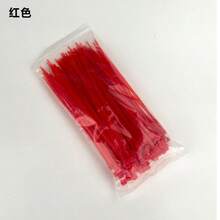 100pcs Colorful Cable Ties, Multi-Color, High Tensile Strength, Self-Locking Plastic Cable Ties, Suitable For Outdoor Gardening And Indoor Use, Home Decoration, Tarpaulin And Fastening - 2*100mm - View 11