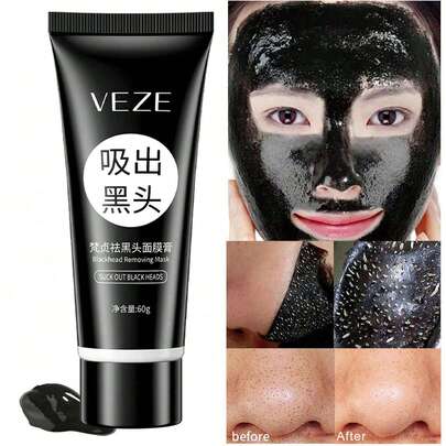 1/2/3/5片装黑头去除面膜及面霜，快速干燥形成薄膜，清洁毛孔，吸收油脂和杂质，减少黑头，使肌肤柔软、光滑、亮泽，适合所有肤质。