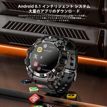 LOKMAT APPLLP 2 PRO Smartwatch Features A 1.508-Inch AMOLED HD Screen And An HD Camera, And Is Compatible With And IOS Devices. It Supports 2G/3G/4G/5G SIM Cards, Cellular Data Networks, Wi-Fi Connections, And The Download Of Third- Apps. It Runs On Android 8.1 And Supports GPS, Beidou, Granus, AGPS, LBS, And Wi-Fi Positioning - APPLLP 2 PRO - View 11