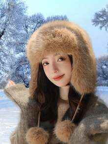 1pc Plush Women's Hat, Fashionable Outdoor Warm Ear Protection Beanie, Handmade, Faux Fur, Cute Solid Color, Polyester Fleece, Suitable For Holidays And Gifts, Autumn/Winter - A - View 5