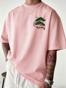 Zrgoth 男士休闲百搭简约日式仙鹤印花短袖T恤 - 粉色 - 查看 2