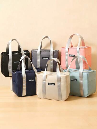 1ชิ้นกระเป๋าเก็บความร้อนสำหรับอาหารกลางวัน, กระเป๋าเก็บความร้อนสำหรับเด็กผู้ชายและเด็กผู้หญิง, กล่องเก็บความร้อน, กระเป๋าโท้ท, กล่องอาหารกลางวัน, เจลทำความเย็น, กระเป๋าโท้ทใส่อาหารสำหรับปิกนิก, กล่องอาหารกลางวัน, กระเป๋าเก็บอาหารกลางวันแบบพกพาน้ำหนักเบา, กระเป๋าโท้ทสำหรับใส่อาหารกลางวันสำหรับปิกนิก โรงเรียน สำนักงาน เหมาะสำหรับปิกนิก, ท่องเที่ยว, แคมป์ปิ้ง, ทำงาน, โรงเรียน, กระเป๋าจัดระเบียบในห้องเรียน, กระเป๋าเก็บของสำหรับครู, กระเป๋าสำหรับห้องเรียน, กระเป๋าจัดระเบียบในห้องเรียน