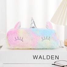 Cartoon Octagonal Bag Cute Colorful Plush Pencil Case Simple Pencil Box Student Stationery Box Makeup Storage Bag - 瞇眼灰 - 查看 11