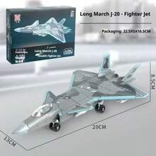 1架F14、SU57、F22、B2、SU25、A10战斗机和轰炸机模型，微缩比例模型，塑料积木飞机模型，创意收藏礼品，适合14岁以上人群，圣诞礼物 - 彩色 - 查看 14