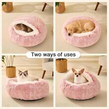 Soothing Dog Bed/Cat Bed, With Detachable Hood, Removable And Washable Round Bed, Suitable For Medium And Small Pets, Non-Slip Faux Fur Fluffy Edged Bed, Improving Sleep Quality