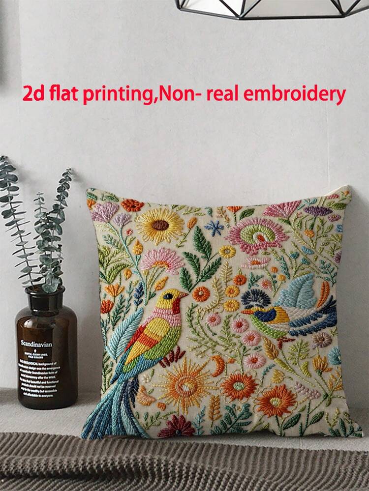 1 pieza Funda de cojín con estampado floral, lavable a máquina con cierre de cremallera, patrón floral vibrante impreso decorativo, adecuado para la decoración del hogar y la oficina (no se incluye el relleno del cojín) (sin bordado) - Multicolor - Añade 3