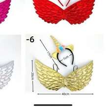 Unicorn Accessory Kit: Tiara With LED Lights + Wings - Princess Costume Party Tiara Decoration - 金色 - 查看 4