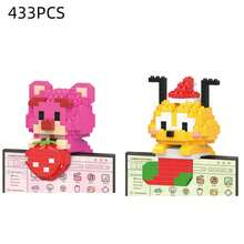 豪华积木玩具挂件，适用于教育科学DIY、卡通动画游戏、积木爱好者、返校用品，也适合作为圣诞节、万圣节、生日礼物和卡通人物玩具。 - 彩色 - 查看 3