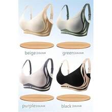 Wire-Free Push-Up Bra - Lifting And Anti-Sagging Design, Comfortable And Unrestricted, 1 Pack, Four Colors Available - Beige - View 2