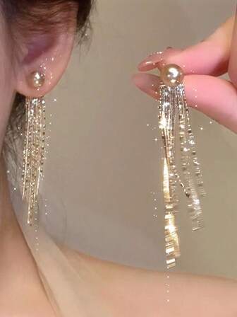 2pcs Elegant Baroque Style Metal Faux Pearl Tassel Earrings, Suitable For Women's Daily, Party, Wedding, Gift For Holiday, Valentine's Day, New Year