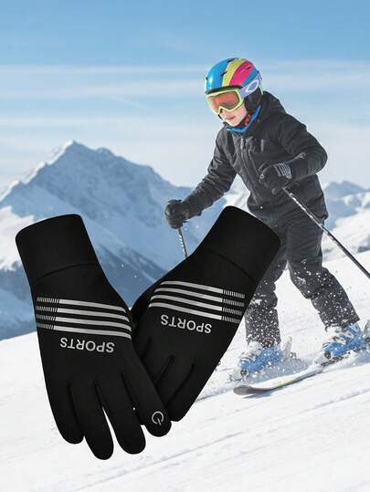 一双冬季触屏保暖手套，适合户外运动，防风保暖，男女老少皆宜，适合骑行、钓鱼、跑步等活动，翻盖设计。