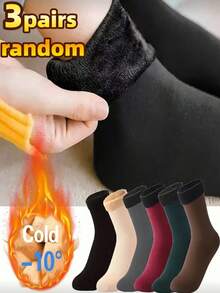 5双纯色加绒内衬袜子，简约保暖男女通用雪地袜，适合秋冬季节，女士长袜 - 彩色 - 查看 20