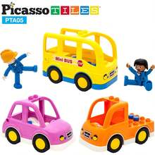 PicassoTiles cifras magnéticas de 5 piezas de vehículo y cifras de acción, incluyendo autobús escolar, coche, camión y 2 conductores, paquete de expansión magnética, kit de juguete para niños pequeños, juego de simulación para bloques de construcción - 1 - Ver 8