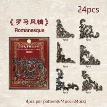 24片装角贴，剪贴簿材料，DIY手账艺术拼贴，文具装饰，手账贴纸 - 彩色 - 查看 13