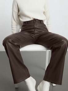 High Waist PU Leather Pants