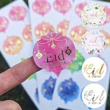 40/50/80/100 miếng dán chữ Eid Mubarak, thích hợp để tự làm nhãn gói quà tặng cho bữa tiệc Eid. - Nhiều màu - Xem 1