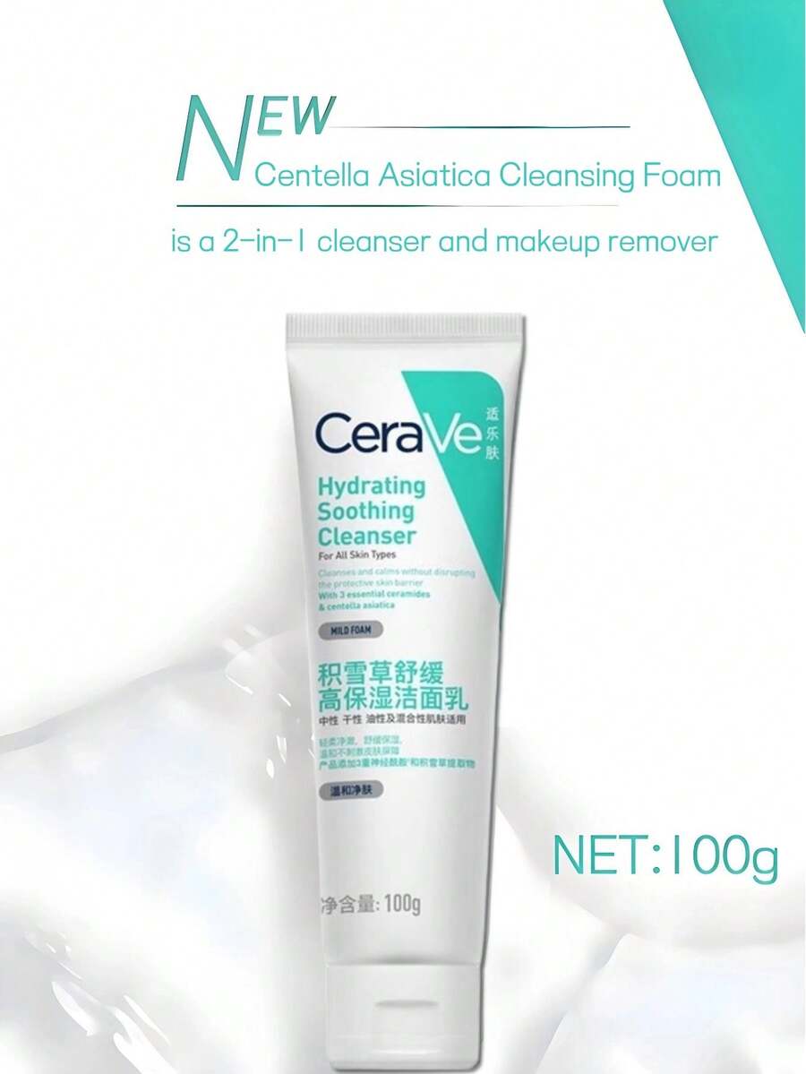 CeraVe Kem rửa mặt Centella Asiatica 100g làm dịu và dưỡng ẩm cao - 100g - Xem 1