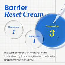 CNP Laboratory Derma & Serum 屏障重置霜，80ml，1 片 - 80毫升*1瓶 - 查看 9